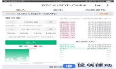 如何使用MetaMask轻松创建你